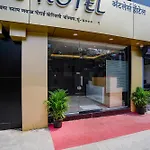 Fabhotel Antlers