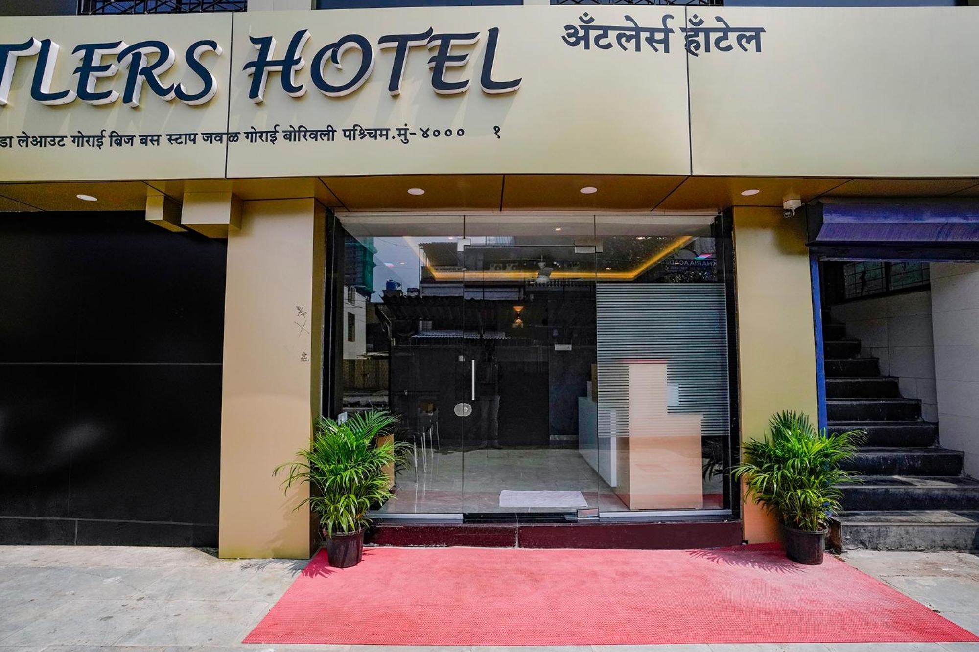 Fabhotel Antlers Hotel 3*